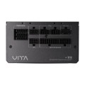 ÷ Fuente alimentacion modular fsp vita pm 1000w atx 3.1 pcie 5.1 80+ platinum