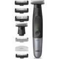 ÷ Afeitadora braun xt5110 control de precision - recargable + recambio + 5 peines para barba y cuerpo