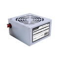 ÷ Fuente de alimentacion unykach atx 52099 500w 20+4pins ventilador 12x12 silencioso destinada para re