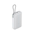 Powerbank Xiaomi 20000 Mah / 1x Usb / 1x Type-C / Carga Rapida 22.5W / Blanco / PB2020MI / BHR9738GL